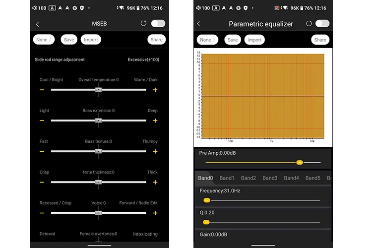 HiBy R6 III 2025 MSEB and PEQ screenshots